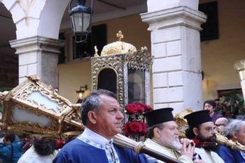 San Spyridon - Litaniera nella città di Corfù
