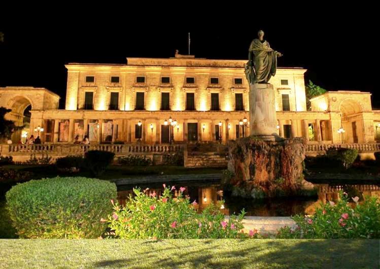 Hotel Corfu Secret - The palace in Corfu Town